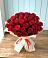 Букет 29 Красных роз в Рогачево