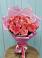 Букет 15 Розовых роз Равель в Рогачево