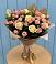 Букет цветов из: Розы в Рогачево
