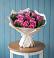 Букет цветов из: Розы в Рогачево
