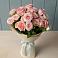Букет Розовый шарм в Рогачево